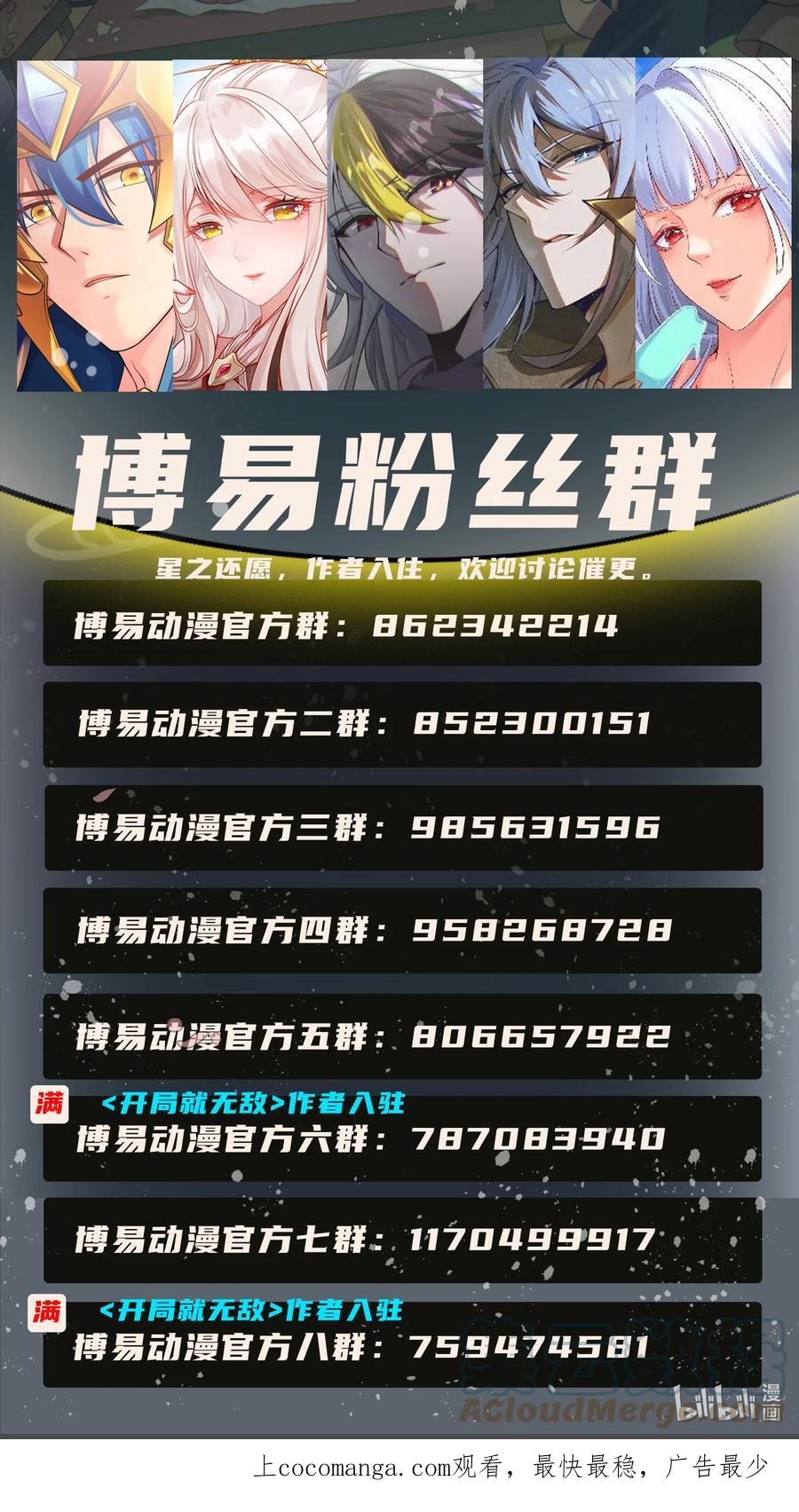 82.jpg