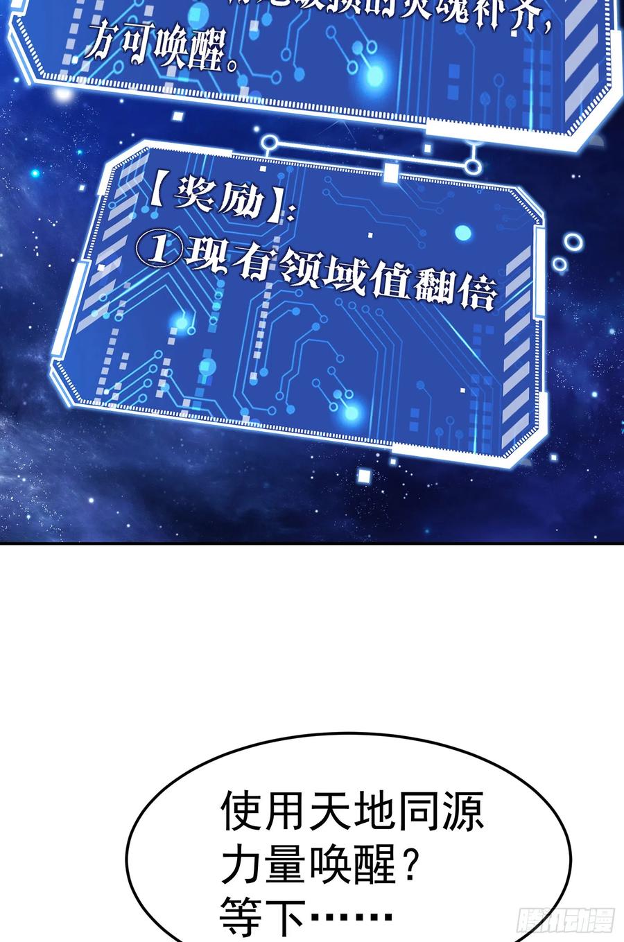92.jpg