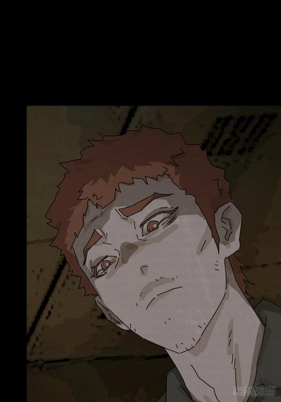 山傀：山神诡录 - 大圣归来（四） - 第33张图