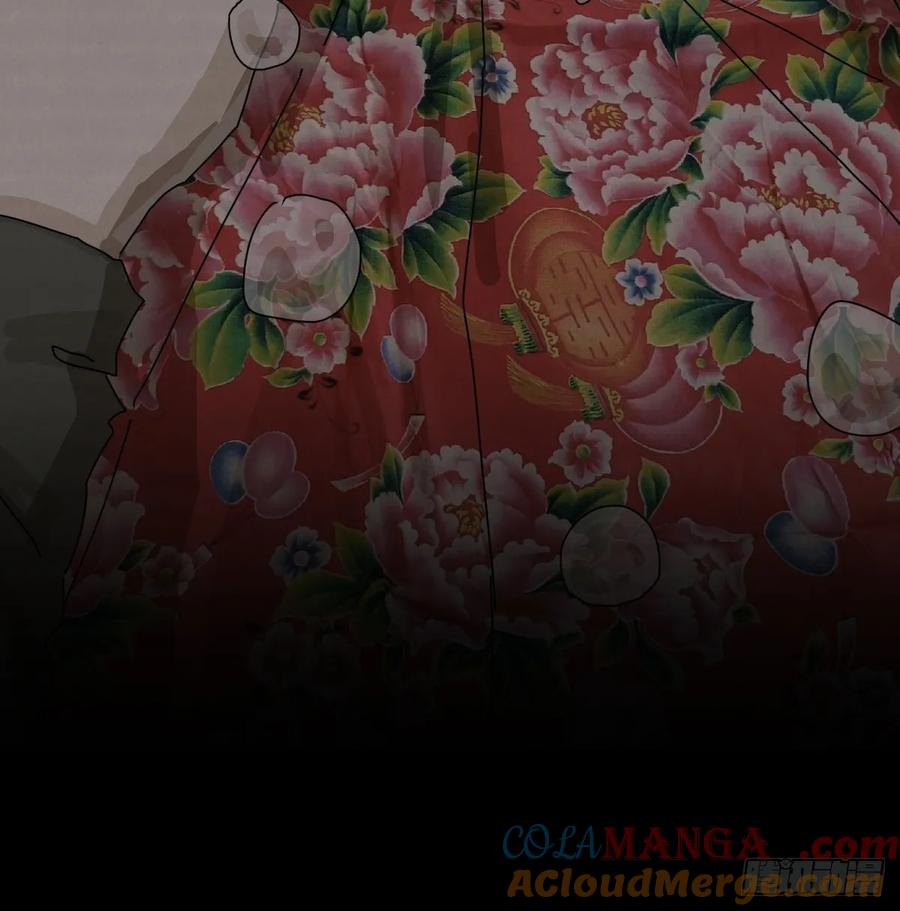 山傀：山神诡录 - 大圣归来（四） - 第37张图