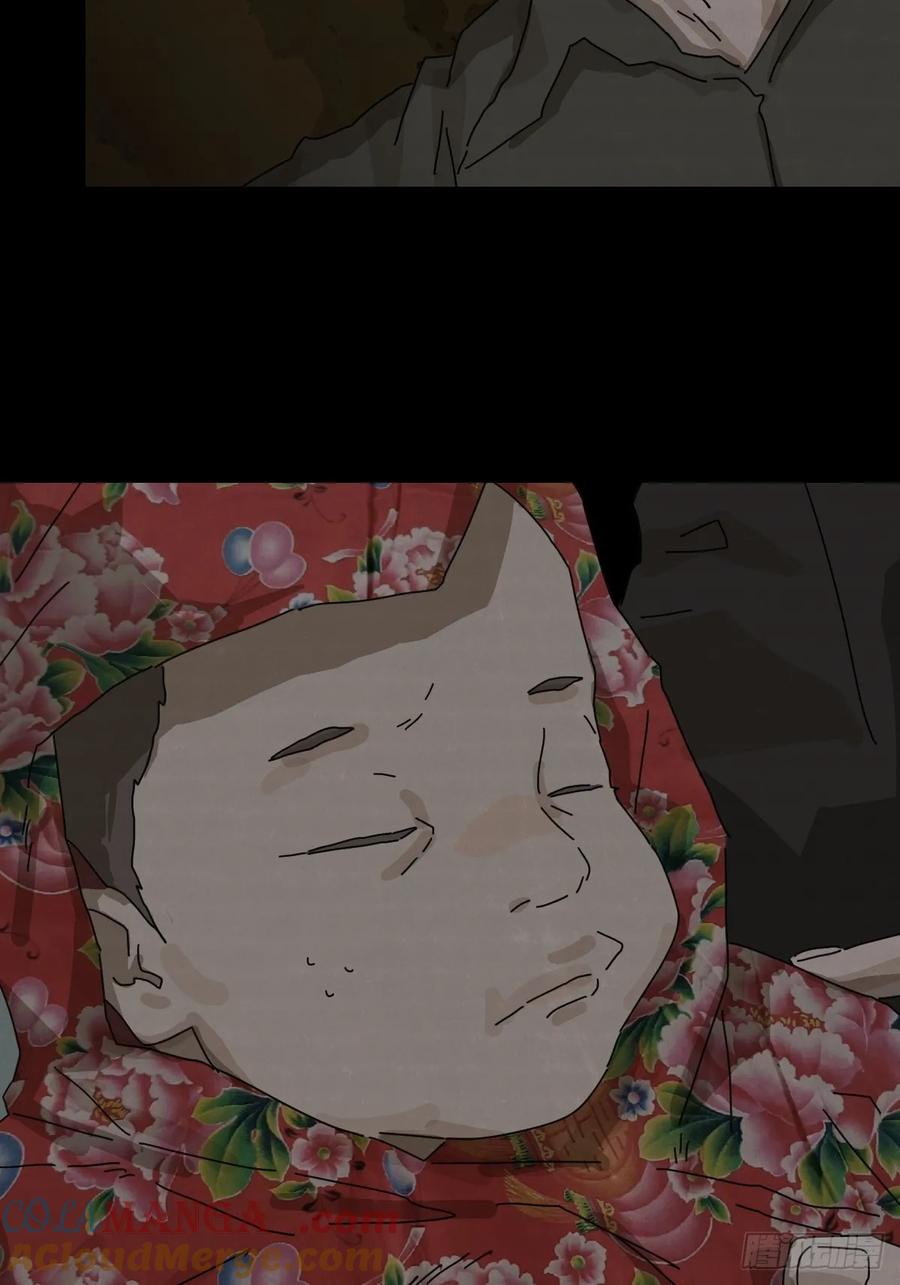 山傀：山神诡录 - 大圣归来（四） - 第34张图