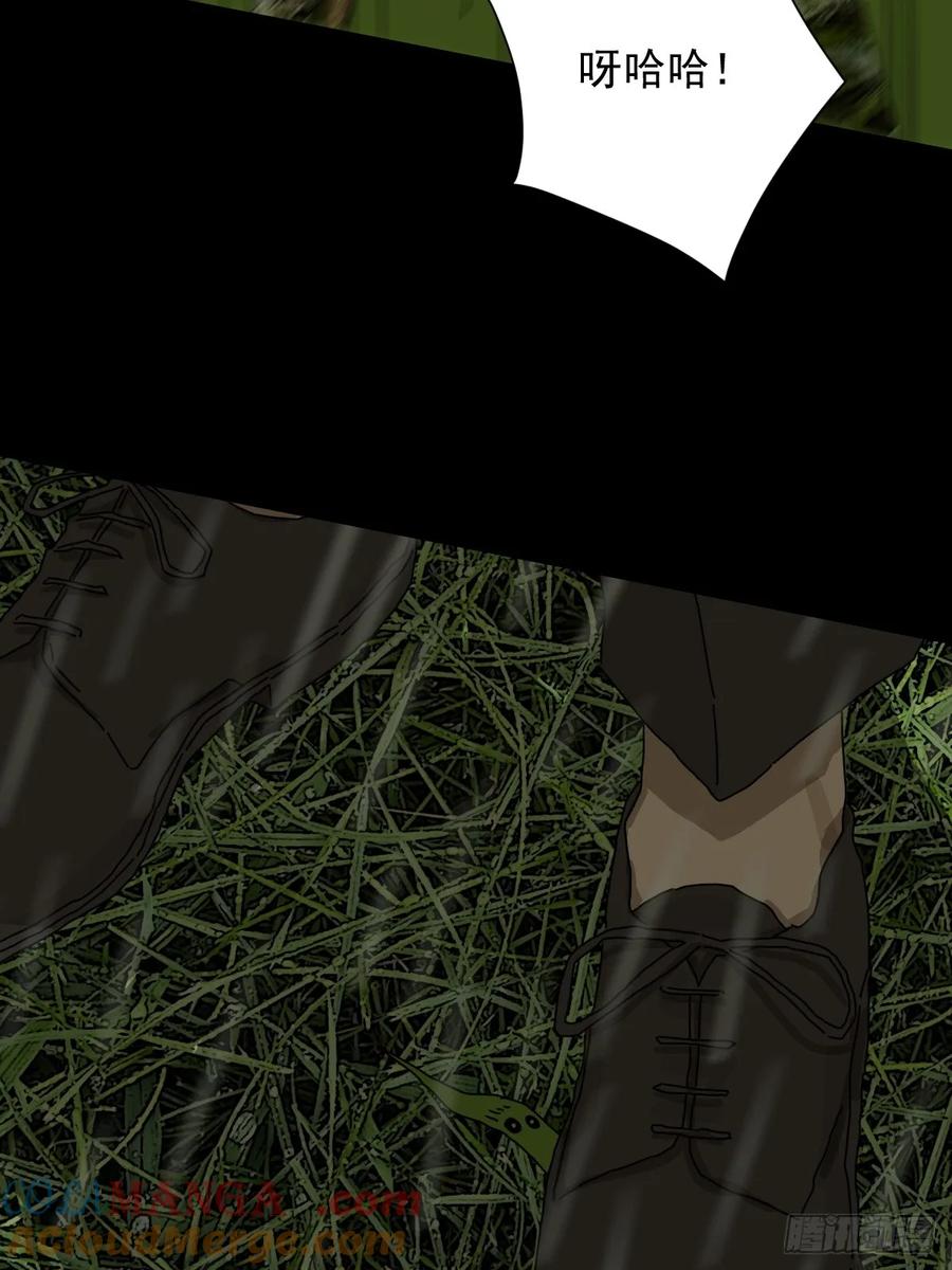 山傀：山神诡录 - 大圣归来（五） - 第7张图