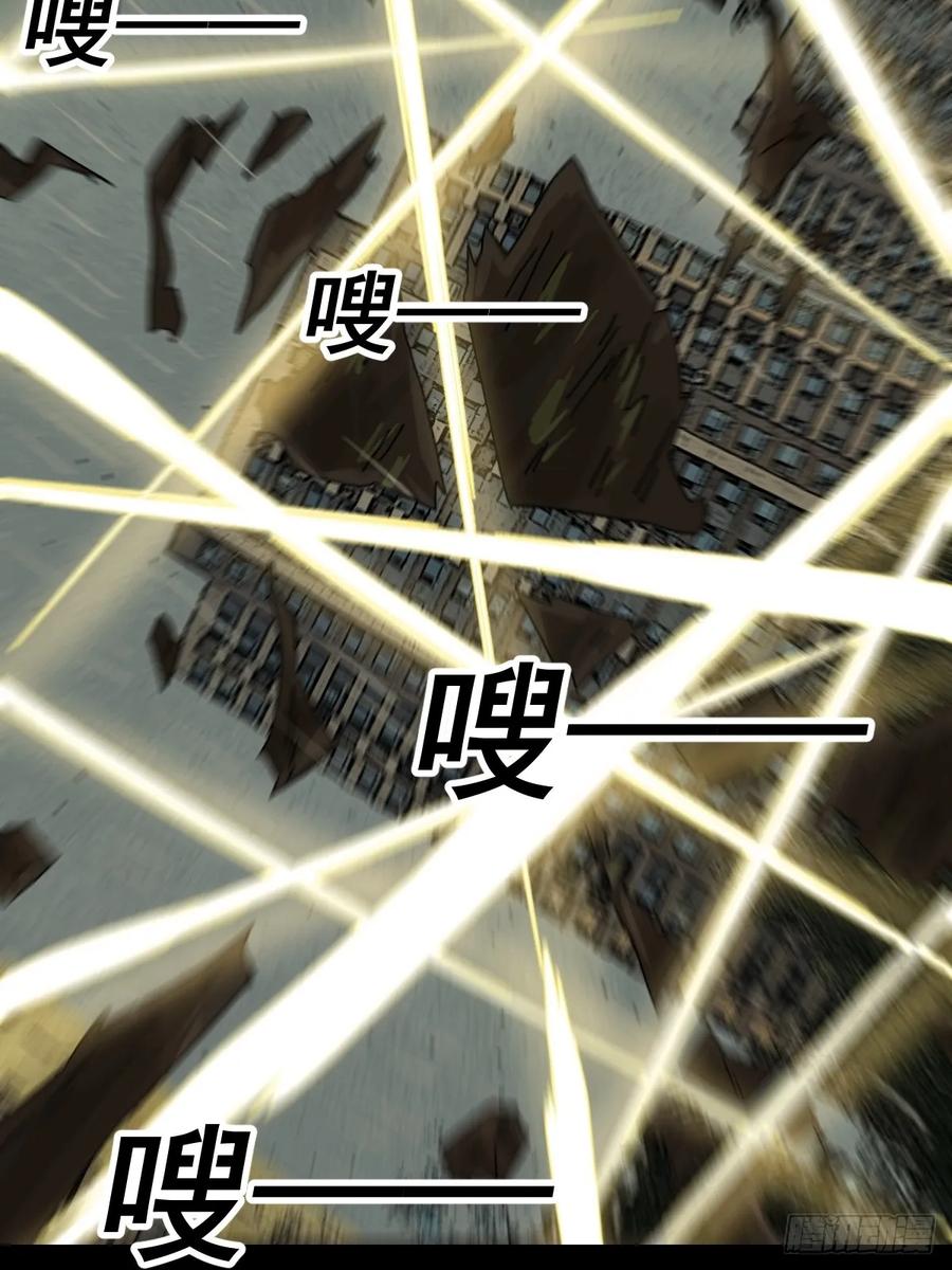 山傀：山神诡录 - 大圣归来（六） - 第36张图