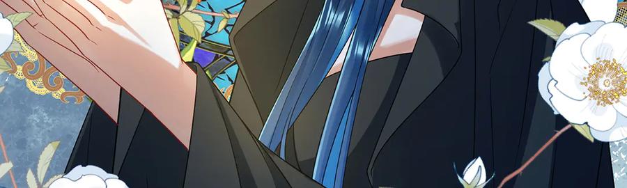 恶役千金与魔王小姐 第74话 背叛 第122页