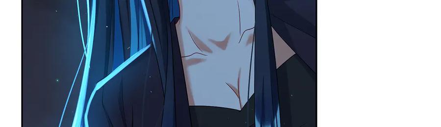恶役千金与魔王小姐 第75话 请许诺我一个吻 第6页