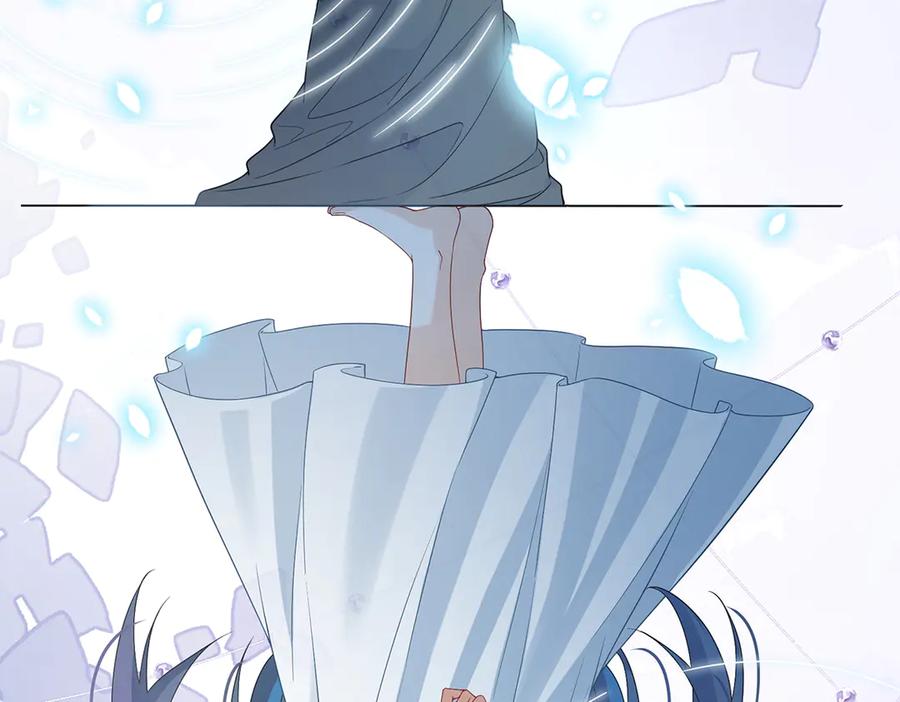 恶役千金与魔王小姐 第75话 请许诺我一个吻 第15页