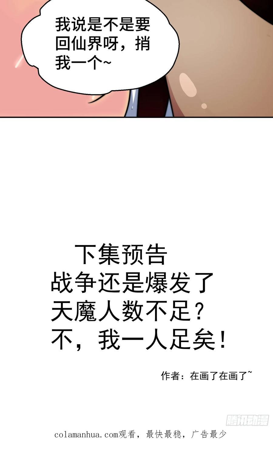 72.jpg