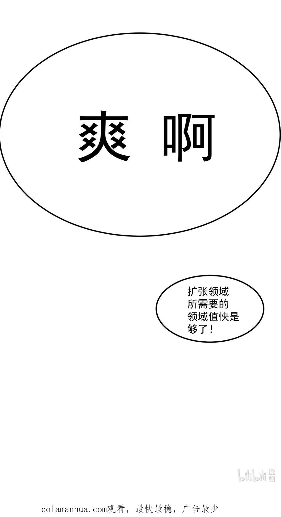 86.jpg