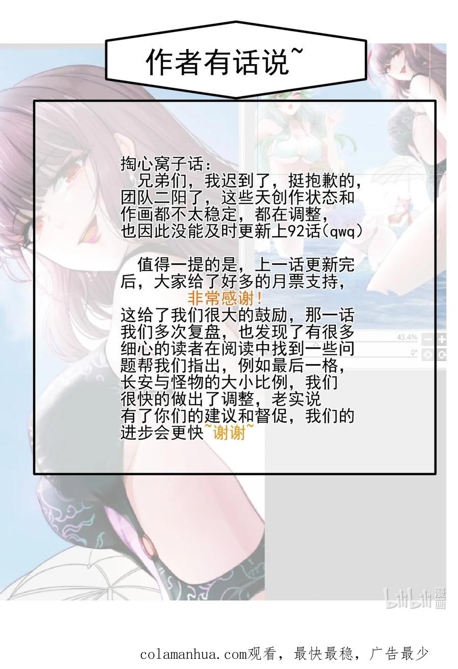 103.jpg