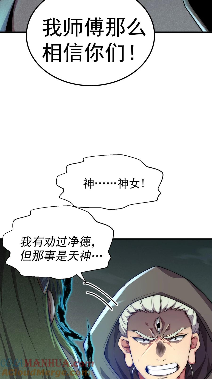 61.jpg