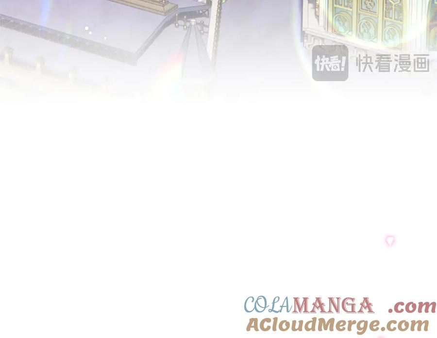 混世皇太子只对我恋爱脑 第1话 此男、混世魔王 第65页