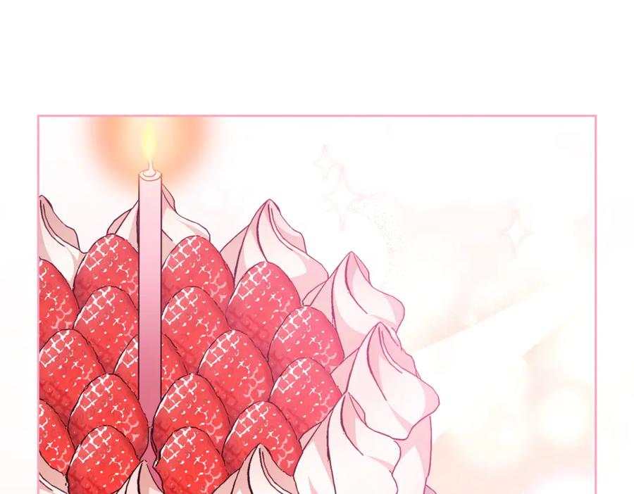 《小姐不愿意》第1话 传闻中的小姐 第87页