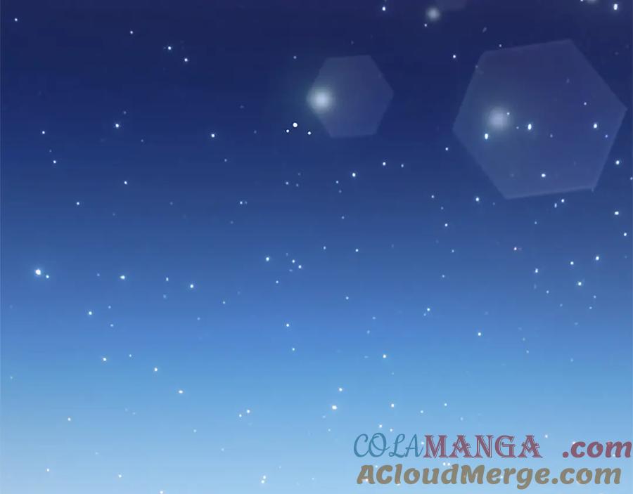 混世皇太子只对我恋爱脑 第1话 此男、混世魔王 第61页