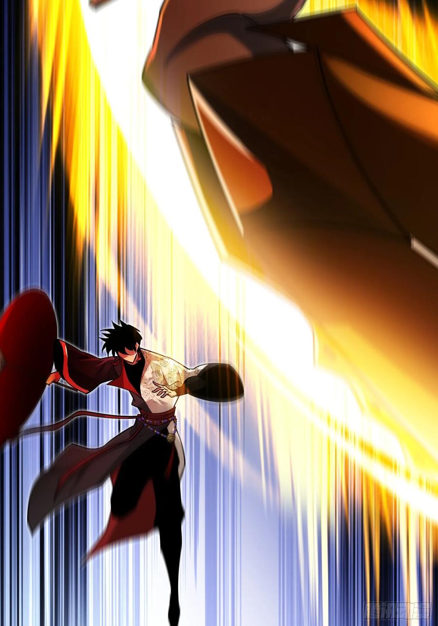 《重生在赛博修真世界的我杀上顶端》第10话 神秘女人登场 第50页