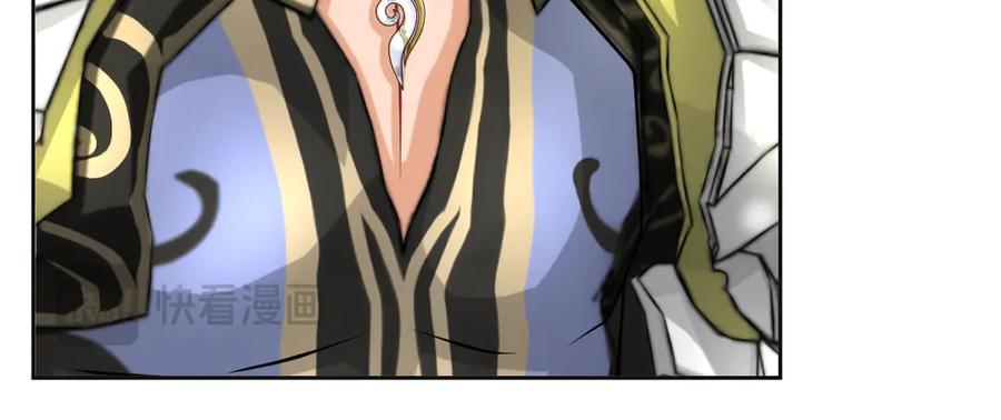 恋上月夜花蝶(新) - 174昏迷时那吻修远知道？ - 第63张图