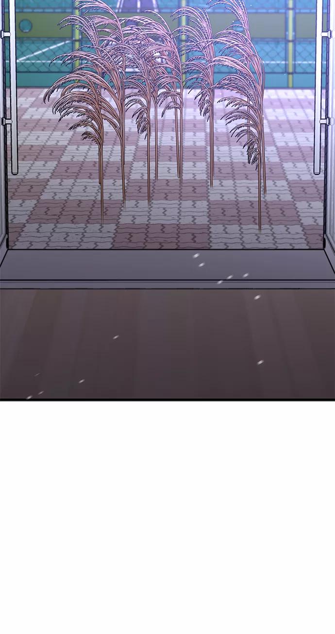 《残影之夜》第40话 第72页