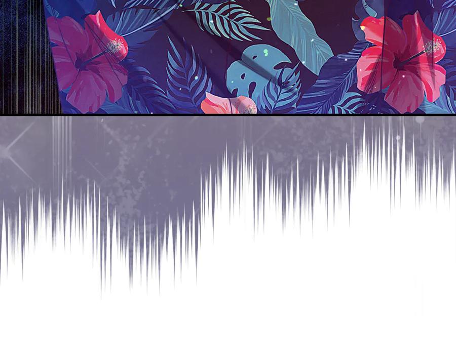 不幸的骑士，请和姐姐恋爱吧 - 第41话 偷走我孙女的家伙 - 第100张图