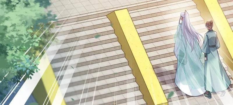 宦妃天下（太监王爷强娶我） 第442话 赫云重病 第5页