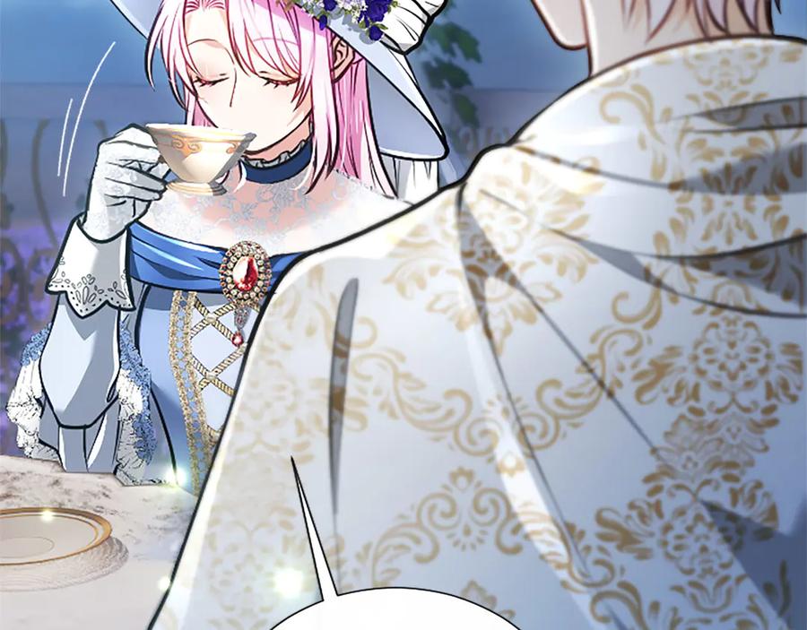 混世皇太子只对我恋爱脑 第45话 不要走 第202页