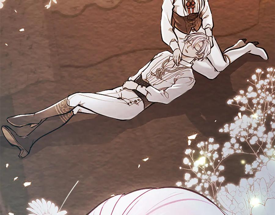 混世皇太子只对我恋爱脑 第45话 不要走 第183页