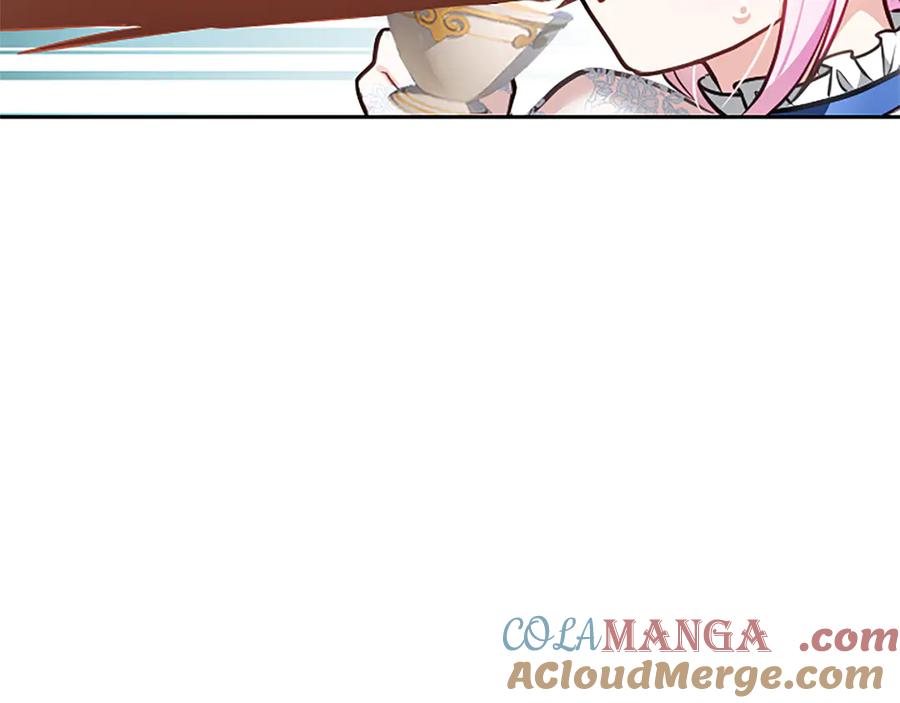 混世皇太子只对我恋爱脑 第45话 不要走 第173页