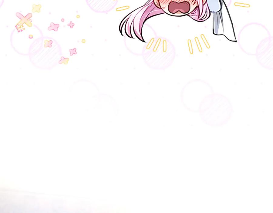 混世皇太子只对我恋爱脑 第45话 不要走 第175页