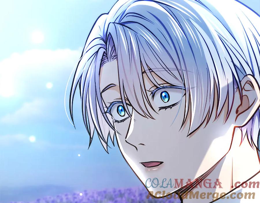 混世皇太子只对我恋爱脑 第45话 不要走 第205页