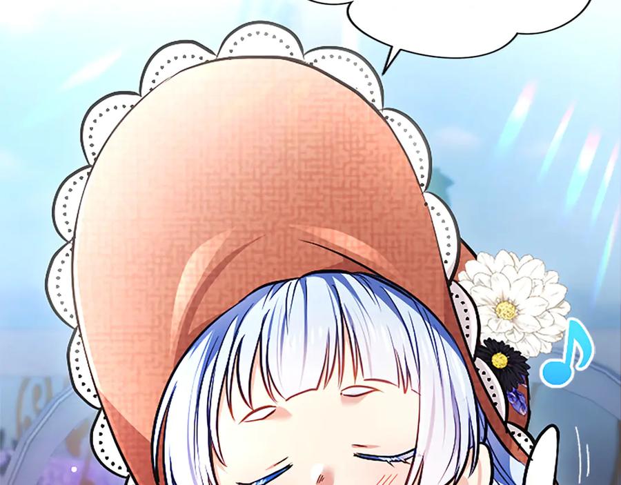 混世皇太子只对我恋爱脑 第45话 不要走 第192页