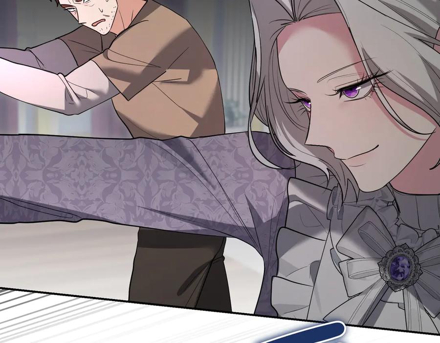 《小姐不愿意》第46话 唯一坚信 第154页