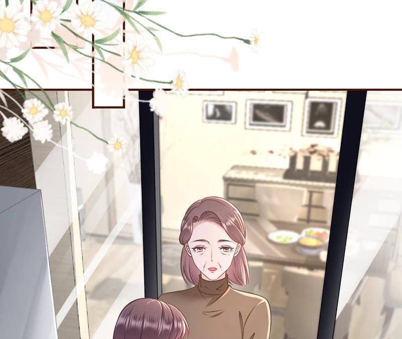 《女票芳龄30十》青春的回忆 第5页