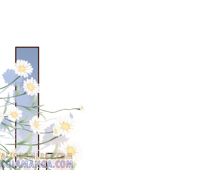 《女票芳龄30十》青春的回忆 第4页