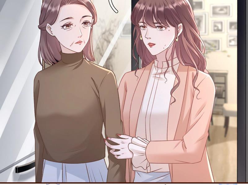 《女票芳龄30十》青春的回忆 第9页
