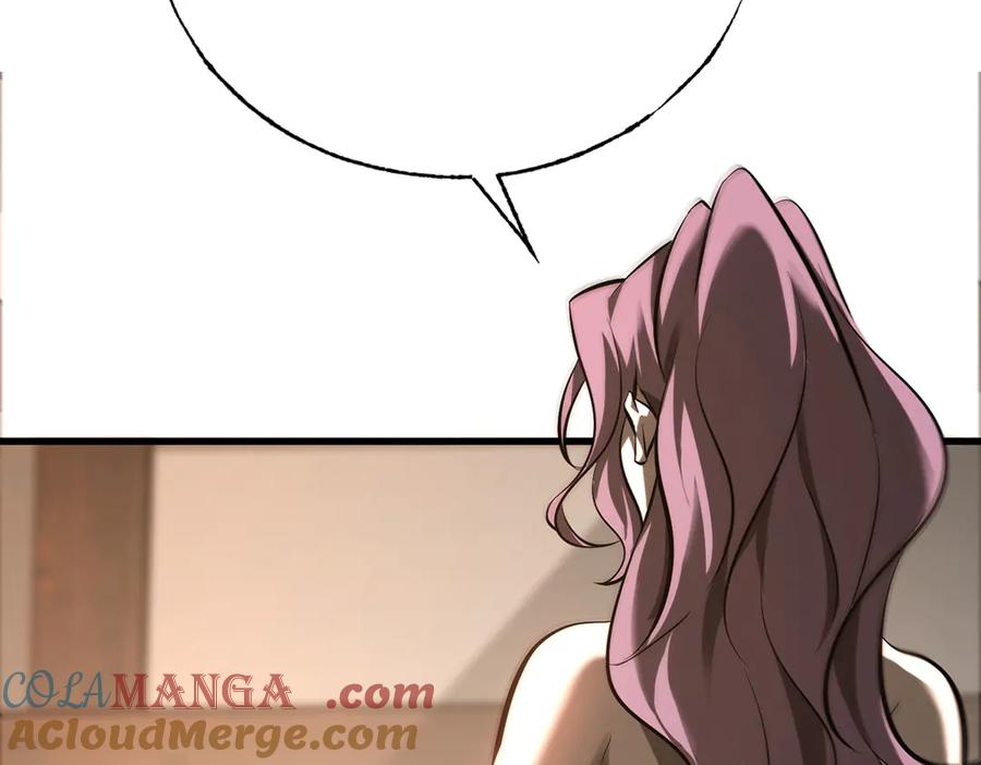 我，最强BOSS - 46 - 第181张图