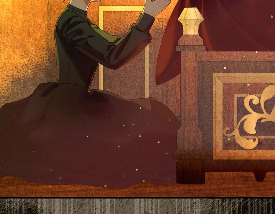 不幸的骑士，请和姐姐恋爱吧 - 第52话 假皇太子 - 第258张图