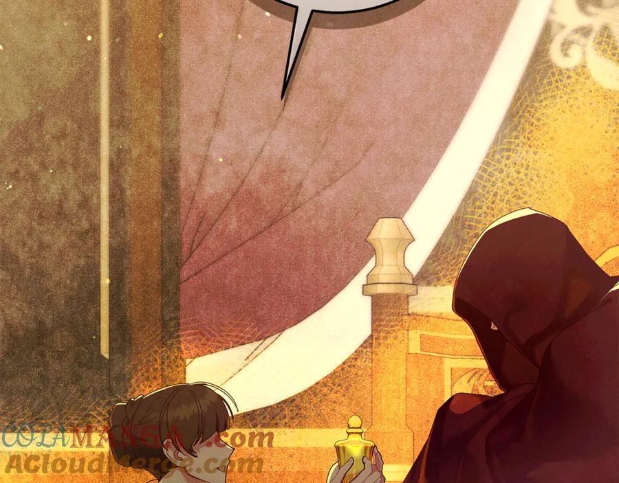 不幸的骑士，请和姐姐恋爱吧 - 第52话 假皇太子 - 第257张图