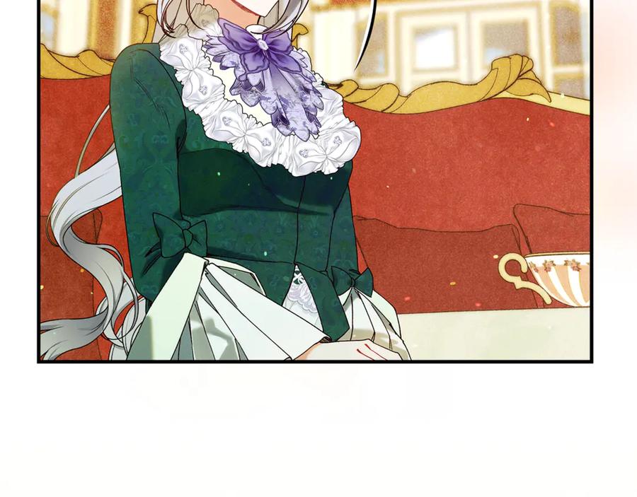 不幸的骑士，请和姐姐恋爱吧 - 第59话 预见未来的灾难 - 第192张图