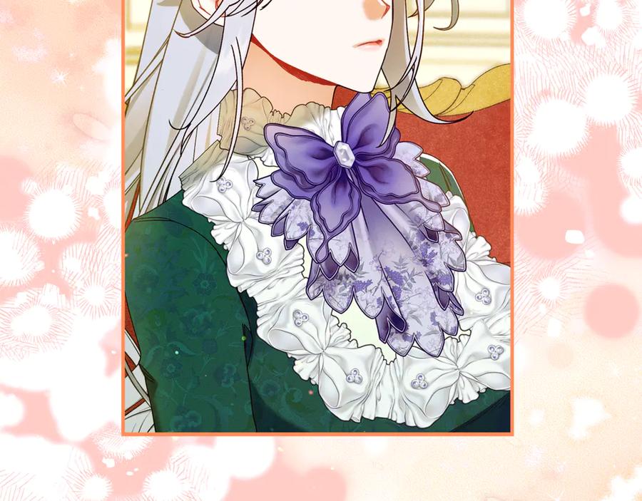 不幸的骑士，请和姐姐恋爱吧 - 第59话 预见未来的灾难 - 第198张图