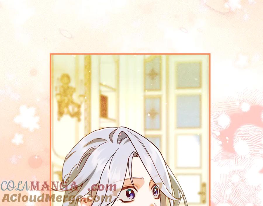 不幸的骑士，请和姐姐恋爱吧 - 第59话 预见未来的灾难 - 第197张图