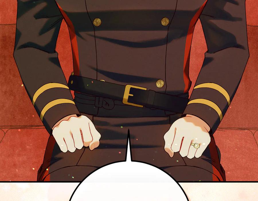 不幸的骑士，请和姐姐恋爱吧 - 第59话 预见未来的灾难 - 第195张图