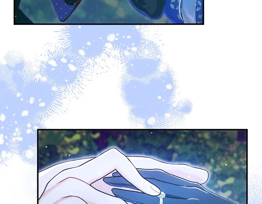 不幸的骑士，请和姐姐恋爱吧 - 第64话 我好想你 - 第214张图