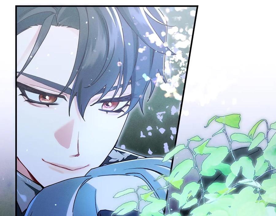 不幸的骑士，请和姐姐恋爱吧 - 第64话 我好想你 - 第223张图