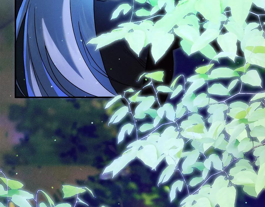 不幸的骑士，请和姐姐恋爱吧 - 第64话 我好想你 - 第224张图