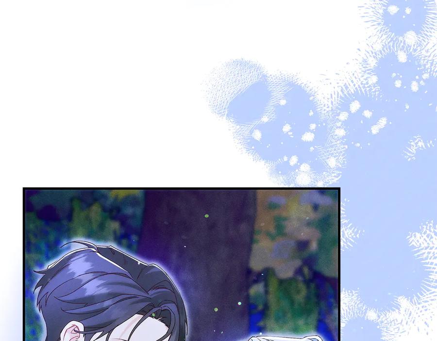 不幸的骑士，请和姐姐恋爱吧 - 第64话 我好想你 - 第212张图