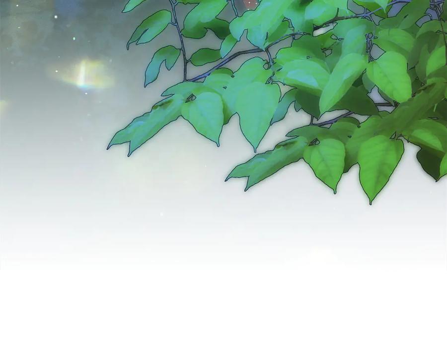 不幸的骑士，请和姐姐恋爱吧 - 第64话 我好想你 - 第228张图