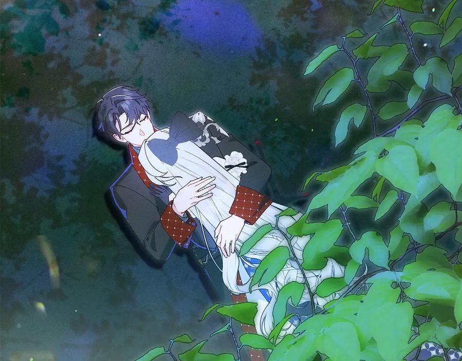 不幸的骑士，请和姐姐恋爱吧 - 第64话 我好想你 - 第227张图