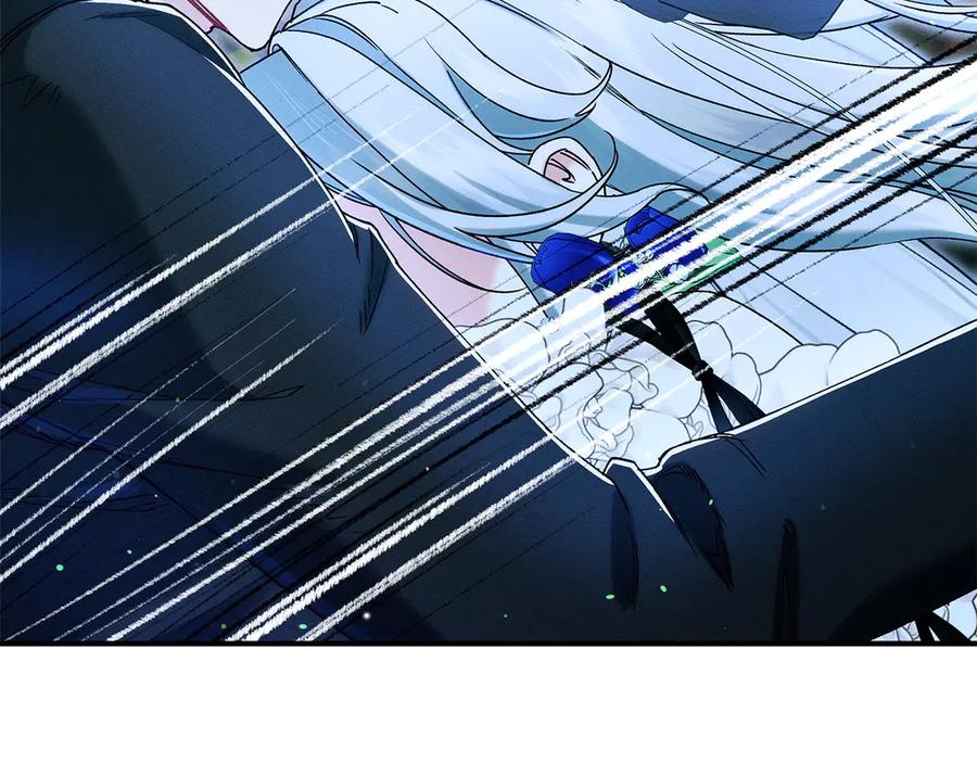 不幸的骑士，请和姐姐恋爱吧 - 第64话 我好想你 - 第219张图