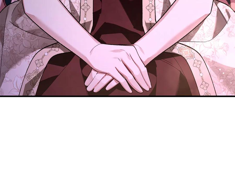 男二是女儿身 第67话 真正的挚友 第131页