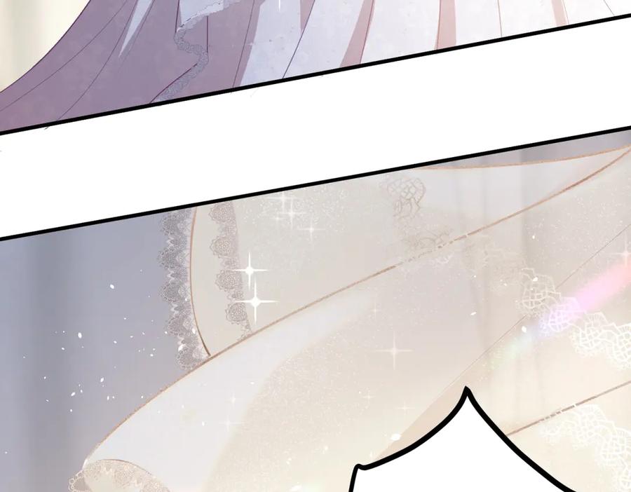 《公爵大人有隐疾》第6话 吸干我 第158页