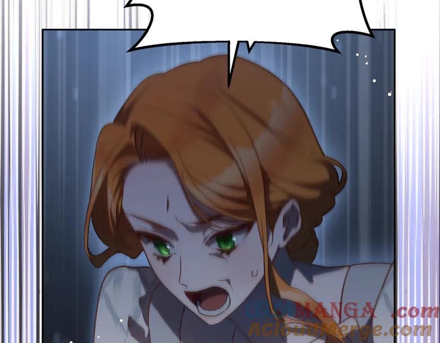 混球的姐姐 第74话 监狱里的熟人 第101页