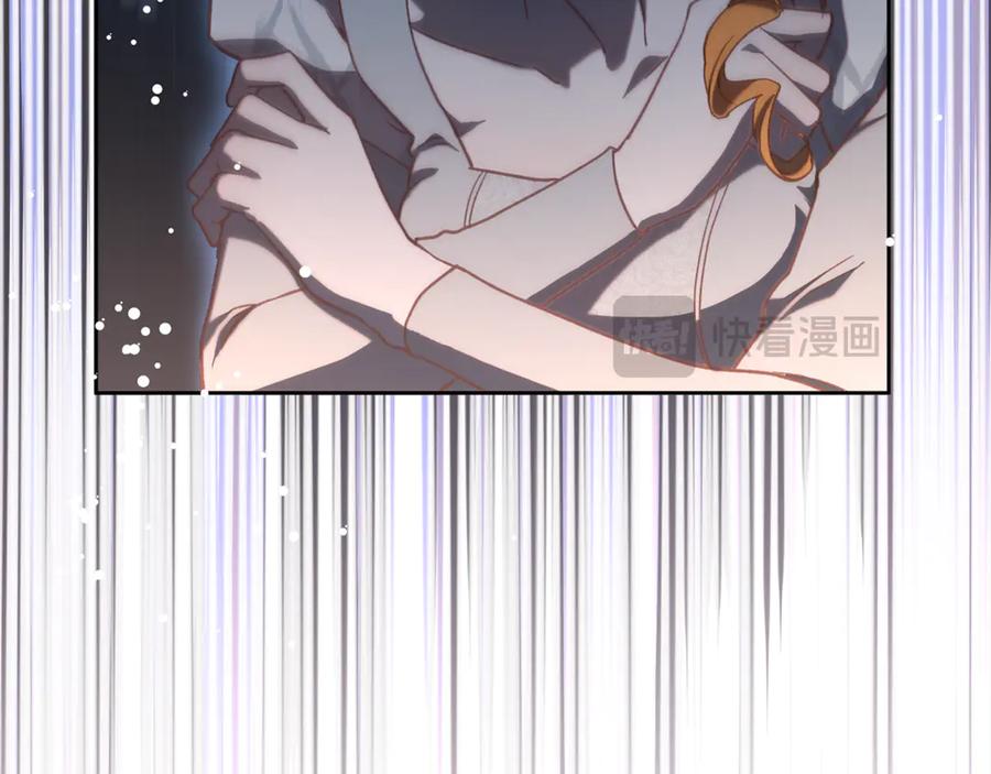 混球的姐姐 第74话 监狱里的熟人 第102页